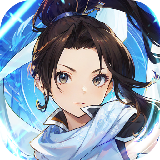 元素方尖(0.05折送姬如雪)