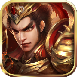 三国仙侠志(0.1折智冠天下)