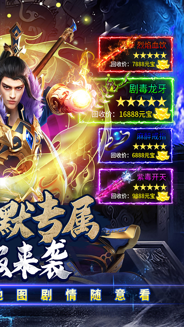 星战帝国(新年狂欢专属沉默)