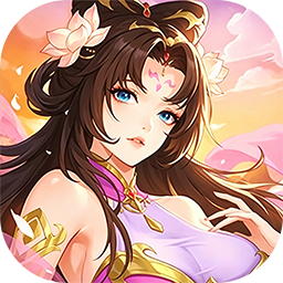凌云对决(0.1折送代金高返版)